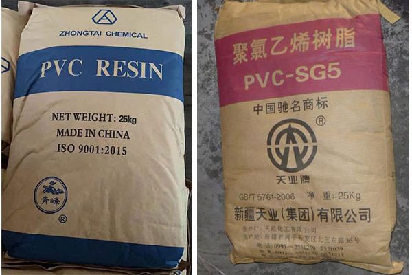 Поставщик поливинилхлорида