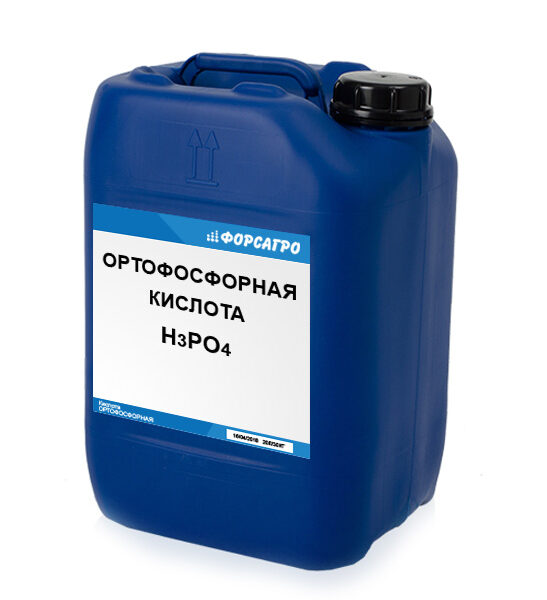 Продажа фосфорной кислоты (H₃PO₄)