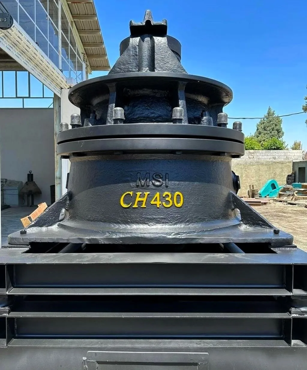 Сравнение конусных дробилок CH430 и CH440 