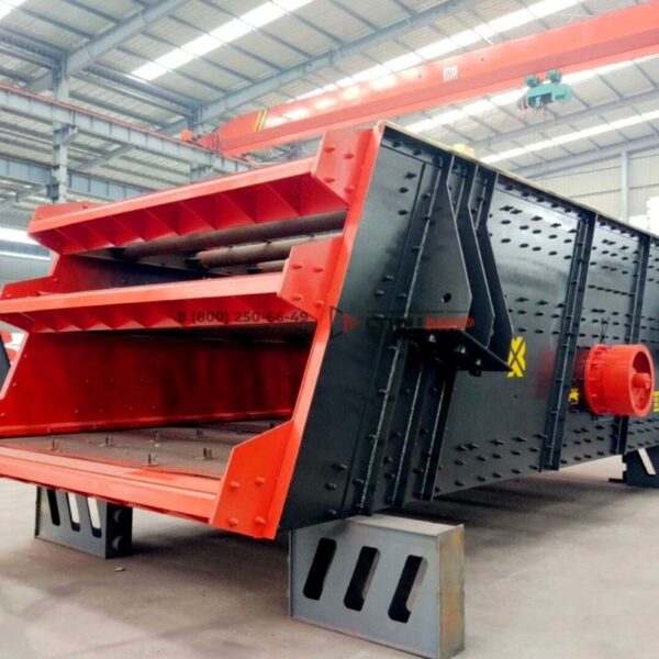 Трёхслойный вибрационный грохот 1500x5000 мм