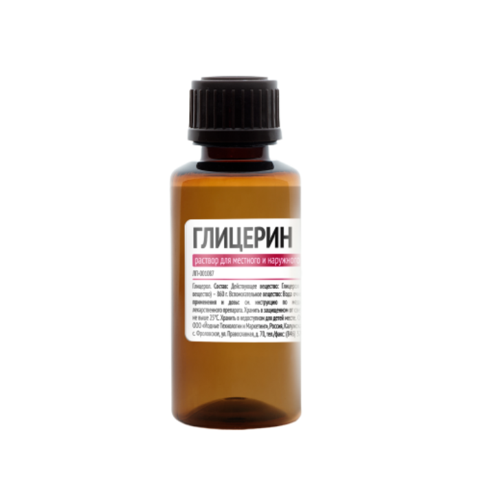 глицерин оптом в Ташкенте