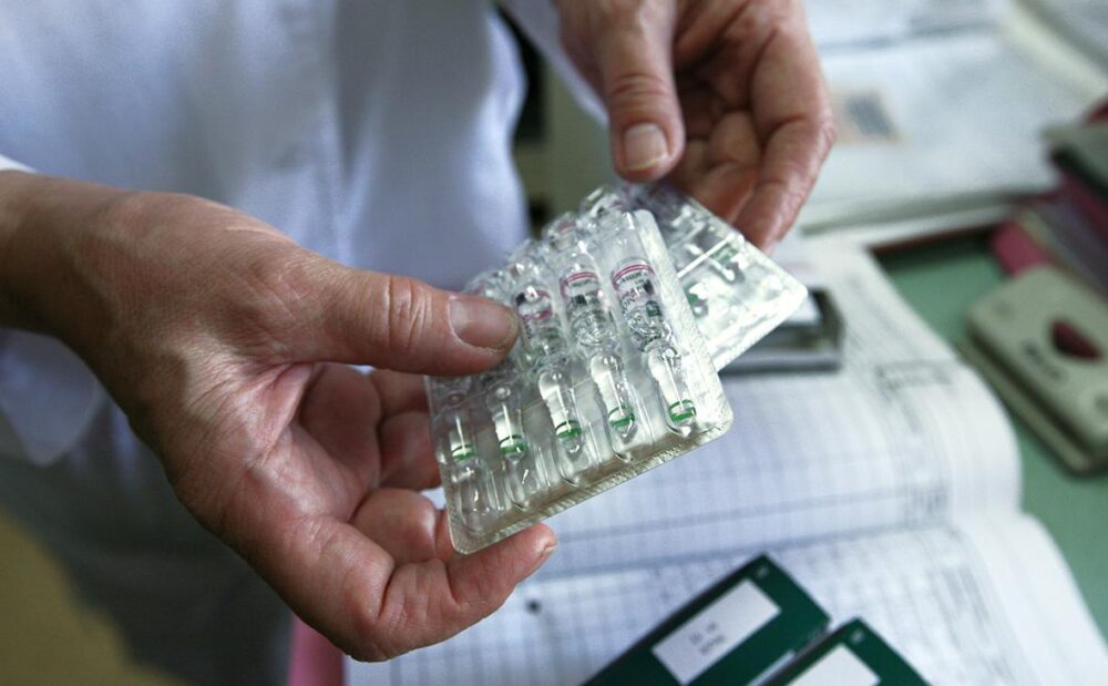 Поставщик морфина