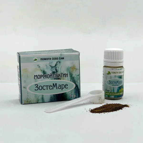 пектин из морской травы зостеры оптом пектин из морской травы зостеры оптом