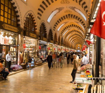 Самая надежная торговая компания в Стамбуле, Турция