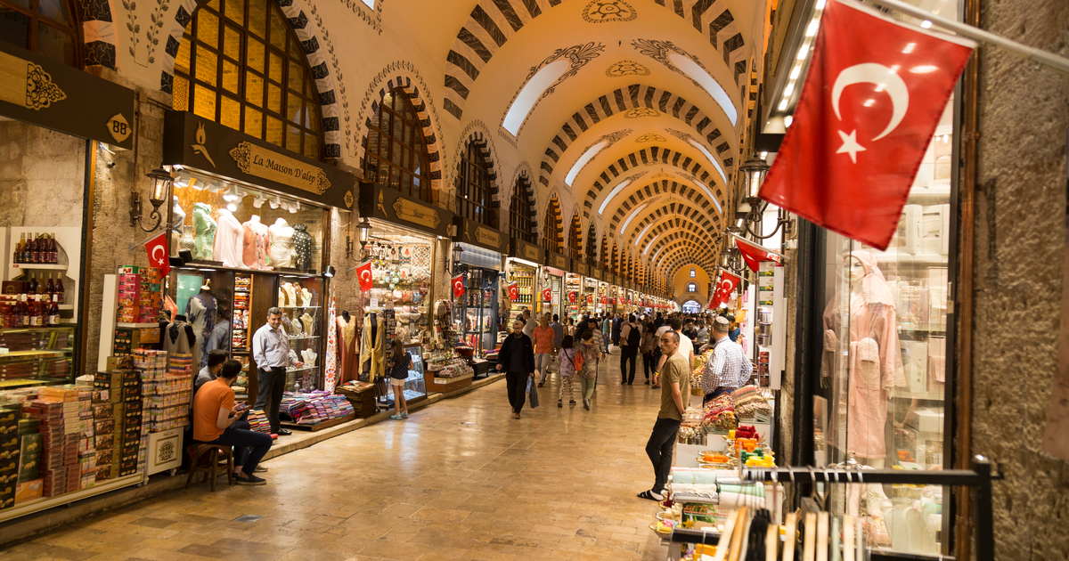 Самая надежная торговая компания в Стамбуле, Турция