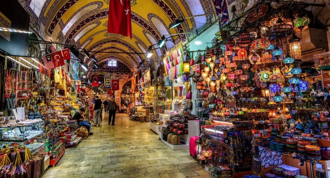 Самая надежная торговая компания в Стамбуле, Турция
