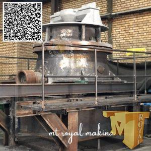 Sandvik CH440 Konik