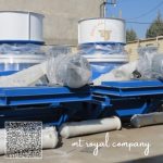 iran konik kırıcı modelleri