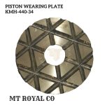 Piston Wearing Plate