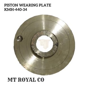Piston Wearing Plate