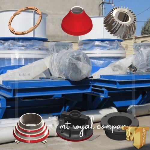 Konik Kırıcı Nedir