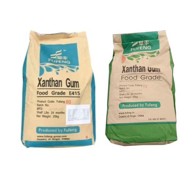 Ksantan Sakızı (Gıda Kalitesi, 80 mesh)