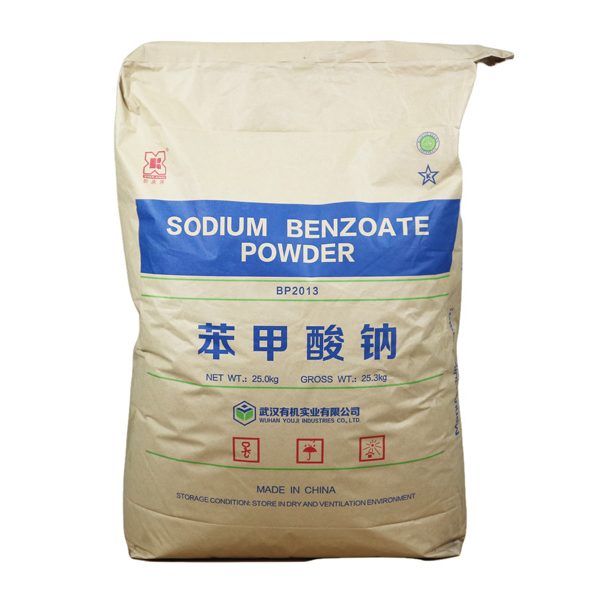 Sodyum Benzoat DSM