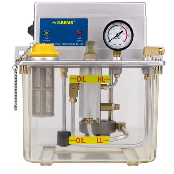 Yağlama Sistemi (Lubrication System)